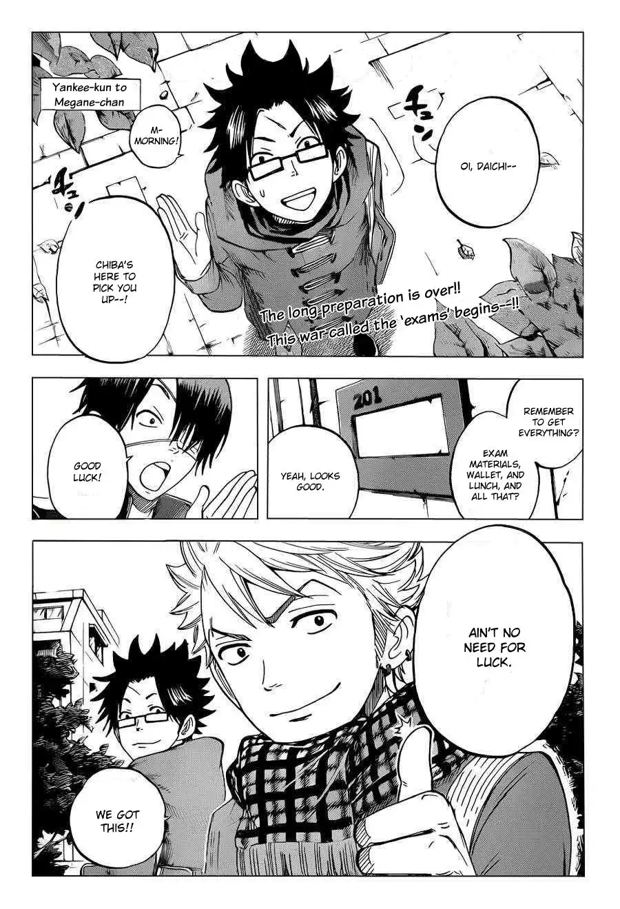 Yankee kun to Megane chan Chapter 195 1